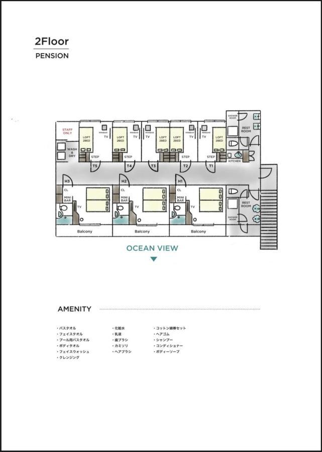 Marinx Classic Harborview Pension Yaese Extérieur photo